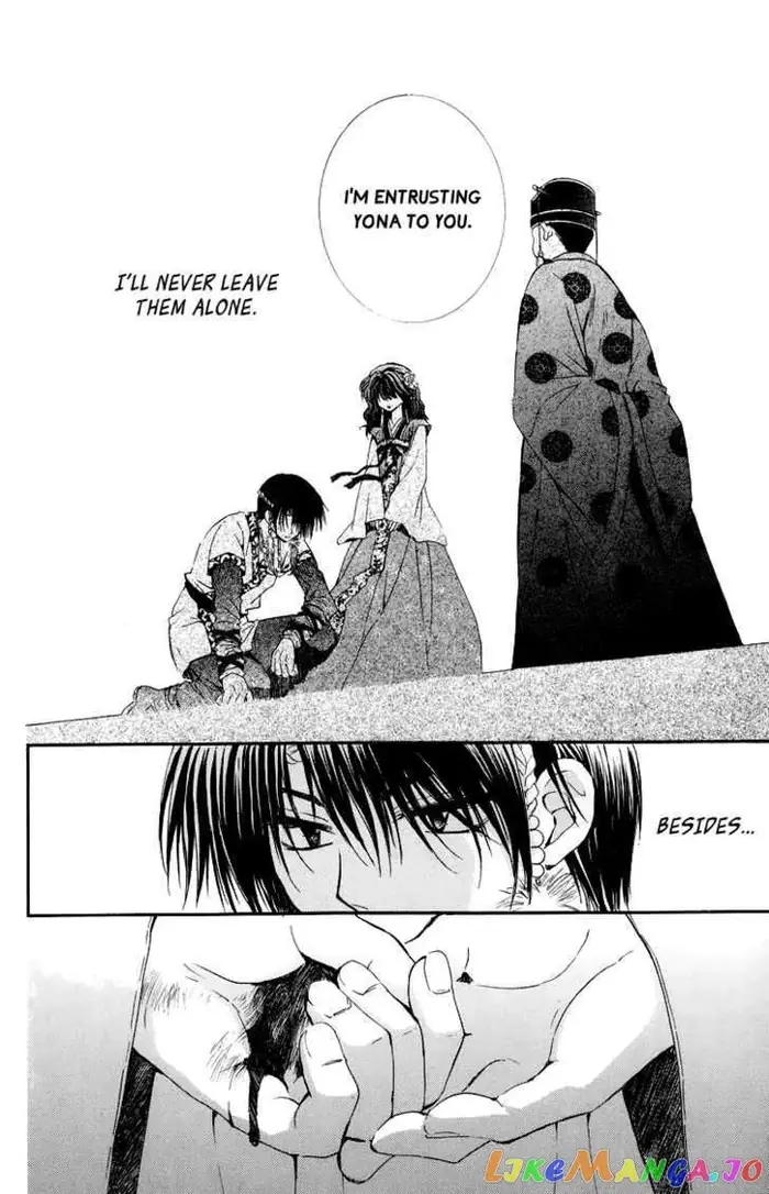 Yona of the Dawn Chapter 3 image 28_optimized